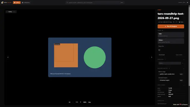 02-devstream-asset-imported-notes.png