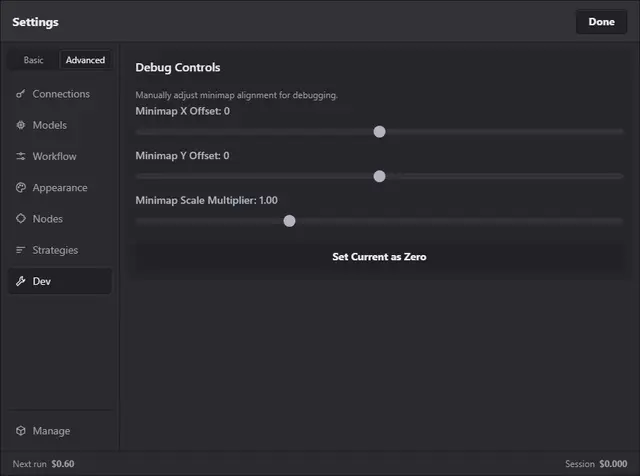 23-settings-dev.png